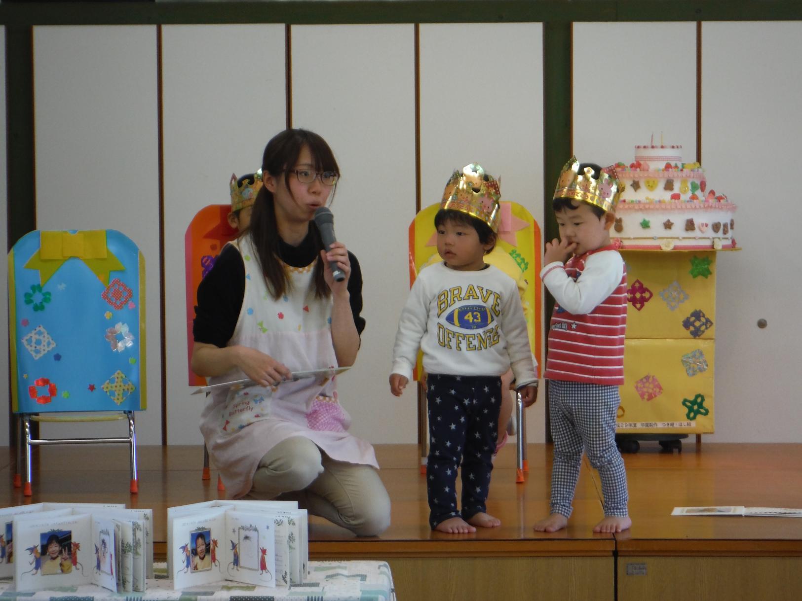11誕生会 (10) 11誕生会 (10)
