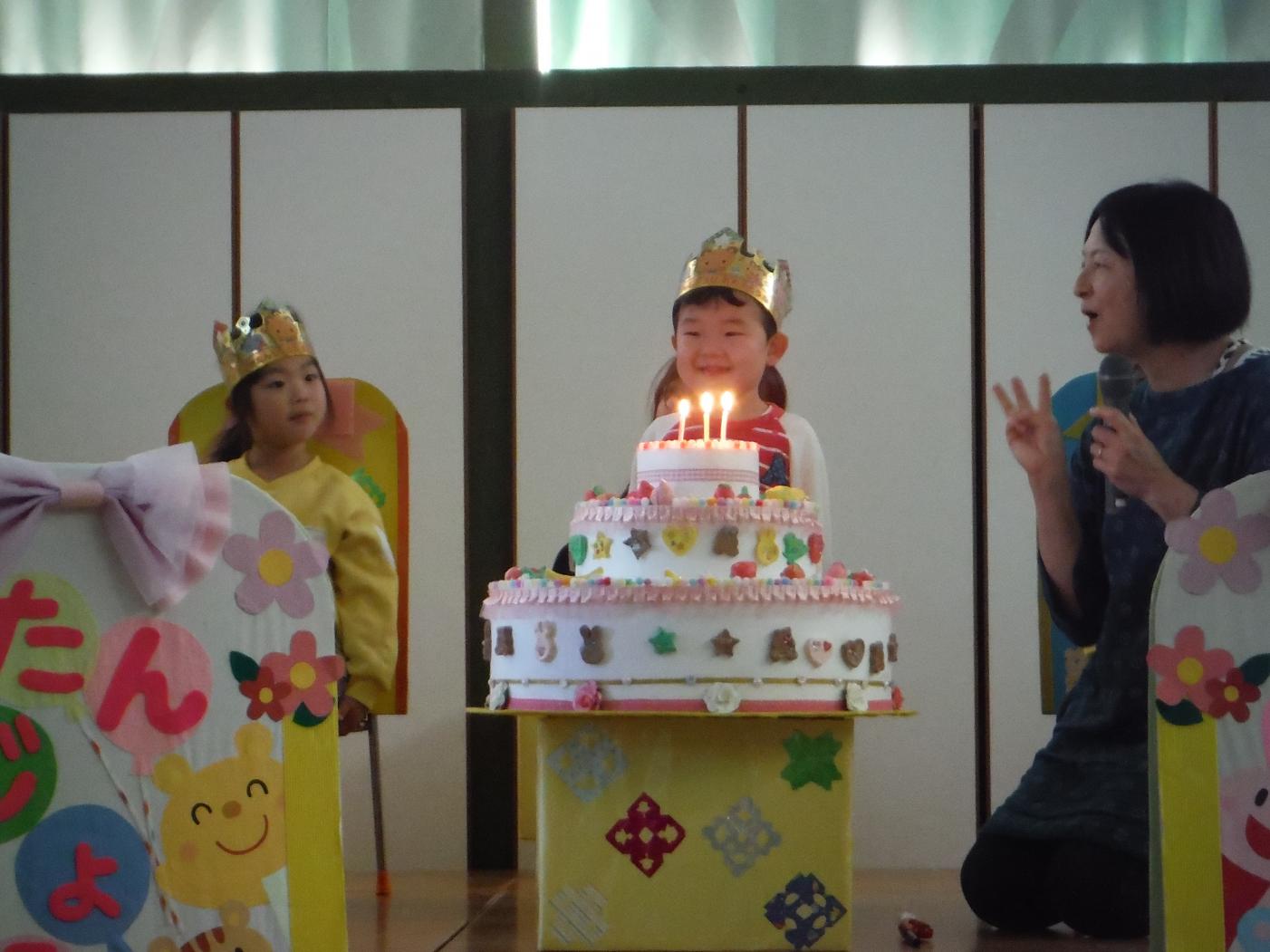 11誕生会 (14) 11誕生会 (14)