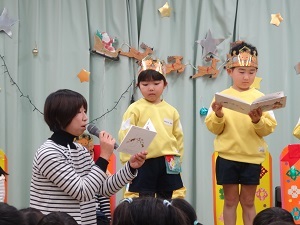 12誕生会 (11) 12誕生会 (11)