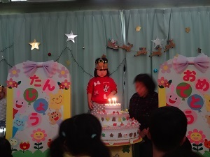 12誕生会 (14) 12誕生会 (14)