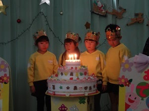 12誕生会 (17) 12誕生会 (17)
