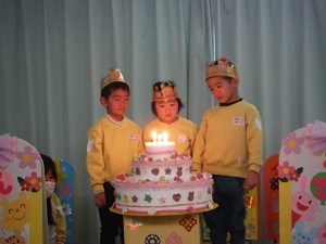1月誕生会 (19) 1月誕生会 (19)