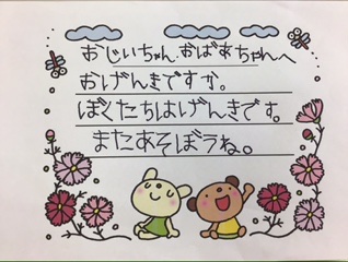 1DF184E0-49F0-4F76-BC95-D4B952257E73 1DF184E0-49F0-4F76-BC95-D4B952257E73