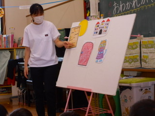 A6B78A61-05D1-4E89-900E-8B5200C5BA49 A6B78A61-05D1-4E89-900E-8B5200C5BA49