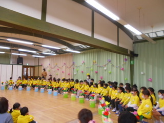 2F45C795-4651-40A7-AA7D-2B58A81B84A8 2F45C795-4651-40A7-AA7D-2B58A81B84A8