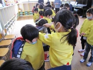 EA4995BF-E48B-4AC8-975E-5C3D6EEFF0B3 EA4995BF-E48B-4AC8-975E-5C3D6EEFF0B3