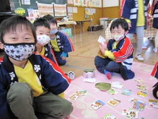A8353EB5-371F-49F8-82D0-5FA26AC6FB40 A8353EB5-371F-49F8-82D0-5FA26AC6FB40