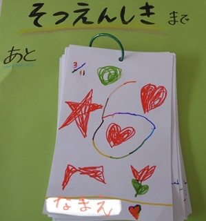 EC6DFDF5-60A1-4A0A-A2B6-69D92B8331B2 EC6DFDF5-60A1-4A0A-A2B6-69D92B8331B2