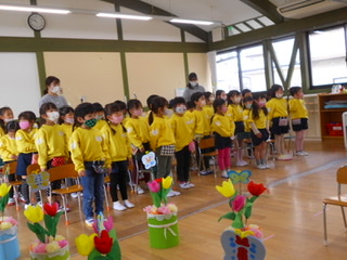 1AFA3A80-95B1-4E35-86B4-D02A284947AD 1AFA3A80-95B1-4E35-86B4-D02A284947AD