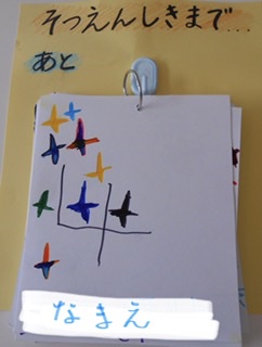 3078D728-3D0F-421F-9FC4-607DC01E1B57 3078D728-3D0F-421F-9FC4-607DC01E1B57