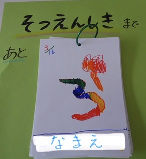 EF9E6526-BA0A-44F1-9D12-88A9FE405D33 EF9E6526-BA0A-44F1-9D12-88A9FE405D33
