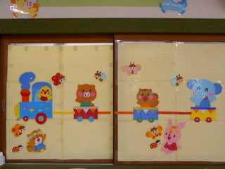8F954B43-B748-49B5-A9CC-AE8621562D43 8F954B43-B748-49B5-A9CC-AE8621562D43