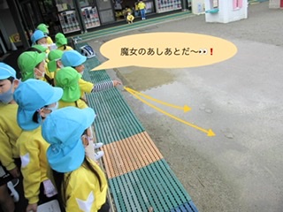 7606E034-804E-4ACC-B155-88538D6BFC55 7606E034-804E-4ACC-B155-88538D6BFC55
