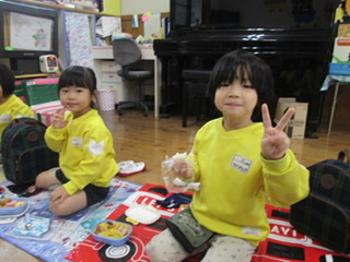 08088F0C-1A81-4D29-A10C-485C559294B0 08088F0C-1A81-4D29-A10C-485C559294B0