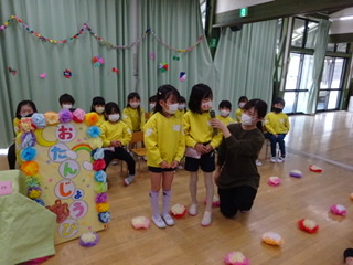C51EC5F1-C43A-42BA-A17D-6D7249BD4947 C51EC5F1-C43A-42BA-A17D-6D7249BD4947