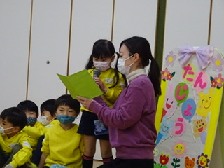 92435282-C236-4D88-9911-69004238510D 92435282-C236-4D88-9911-69004238510D