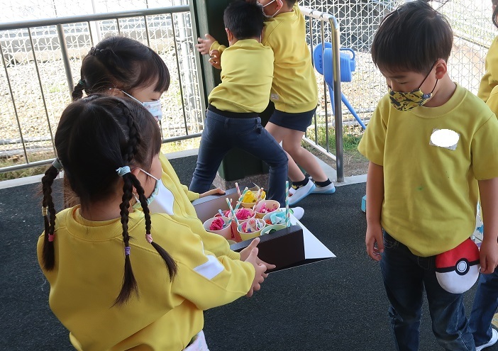 アイスクリームはいかがですか? アイスクリームはいかがですか?