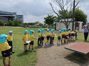 IMG_1216 IMG_1216