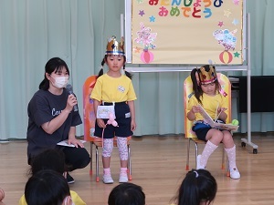 4歳 4歳