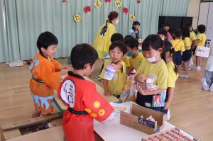 そら・食べ物屋さん そら・食べ物屋さん