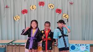 s-300IMG_3262 s-300IMG_3262