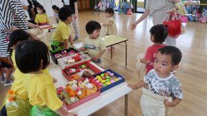 IMG_3536 IMG_3536
