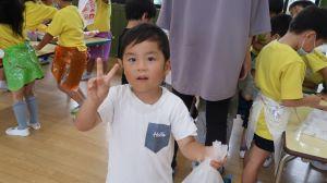 IMG_3588 IMG_3588
