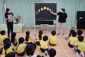 s-300IMG_3980 s-300IMG_3980