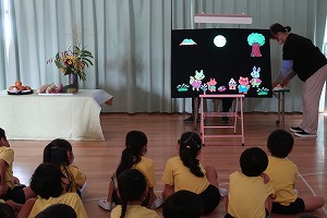 s-300IMG_3998 s-300IMG_3998