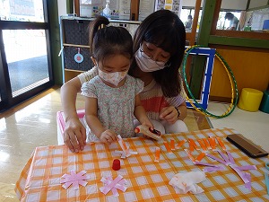 親子広場 親子広場