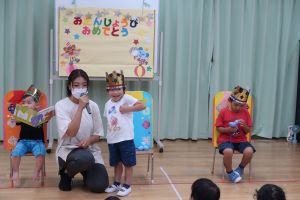 2.3歳児 2.3歳児