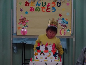 s-300DSC01634