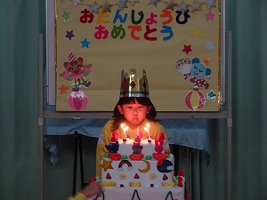 s-300DSC01636