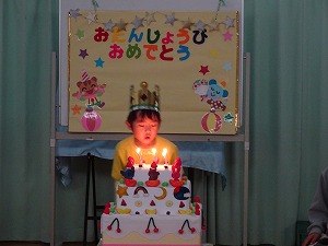 s-300DSC01638