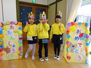 s-300DSC02254 s-300DSC02254