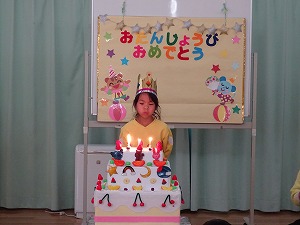 s-300DSC02281 s-300DSC02281