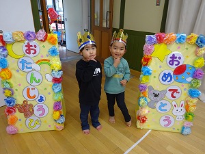 s-300DSC02570 s-300DSC02570