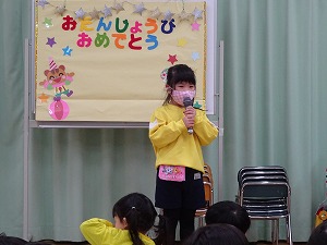 s-300DSC02674 s-300DSC02674