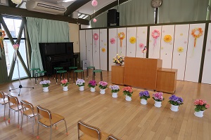 入園式会場 入園式会場