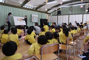 お楽しみ お楽しみ