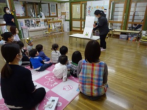 絵本2 絵本2