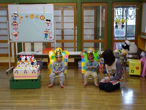 誕生児1(1) 誕生児1(1)