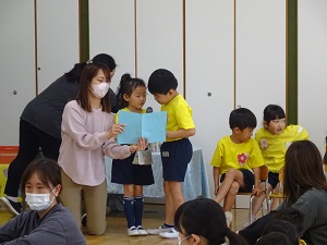 司会(1) 司会(1)