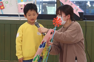ほし ほし
