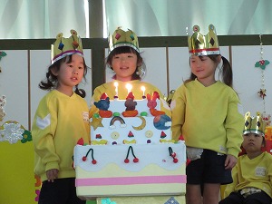 4歳ケーキ
