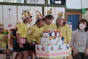 5歳ケーキ