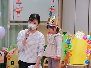 うさぎマイク