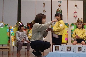 そらマイク