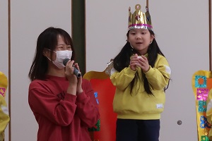 つきマイク2 つきマイク2