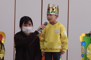 ほしマイク2 ほしマイク2